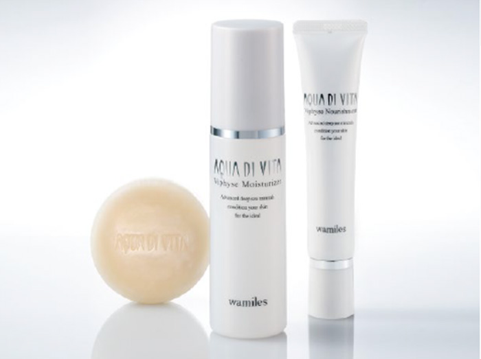 ヴィフィーセライン